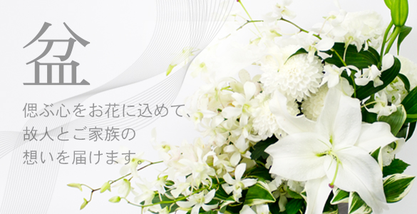 MothersDay