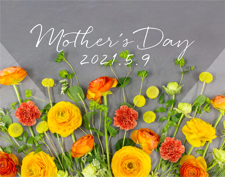 mothers day 2021.5.9
